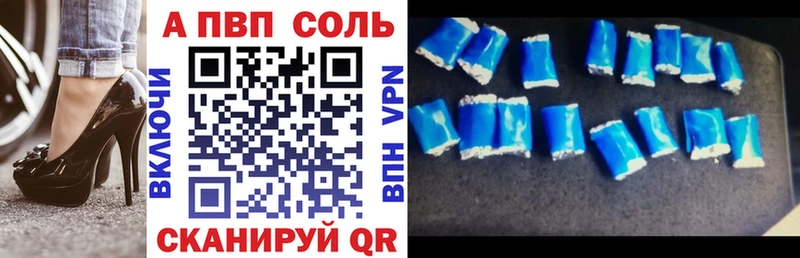ГАШ Рязань