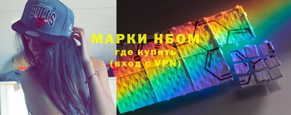 прущие крисы Наволоки