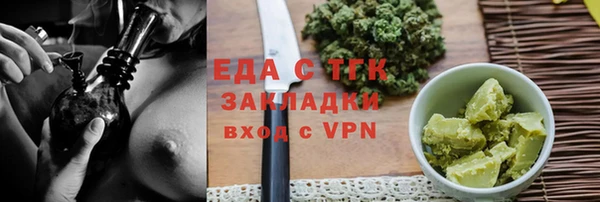 не бодяженный Нефтекумск