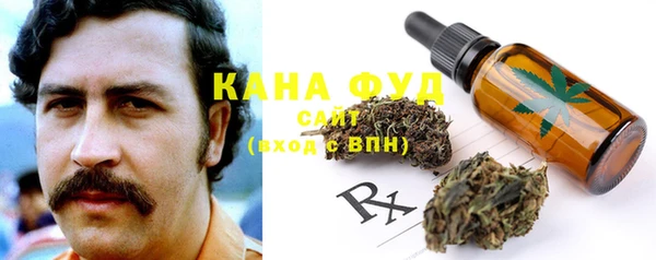 шишки Навашино