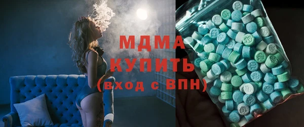 прущие крисы Наволоки