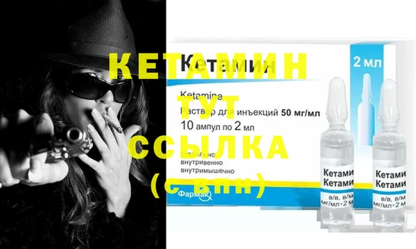 прущие крисы Наволоки