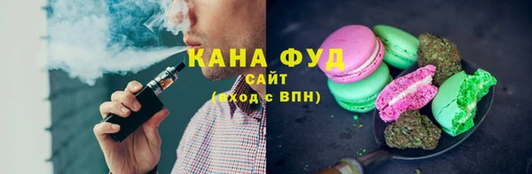 прущие крисы Наволоки