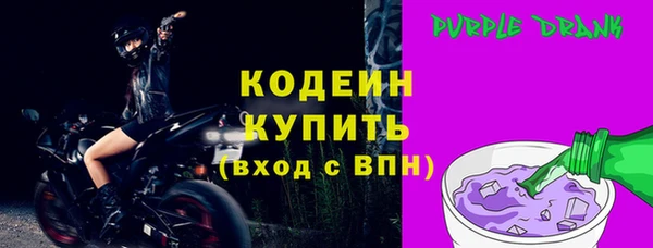 прущие крисы Наволоки