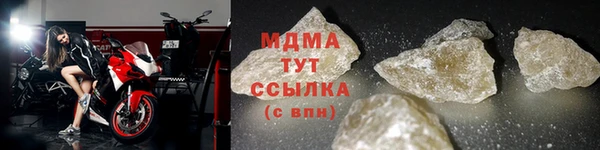 не бодяженный Нефтекумск