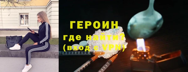 не бодяженный Нефтекумск