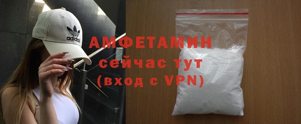 тгк Хадыженск