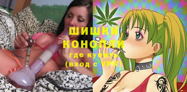 соль курить ск Фурманов