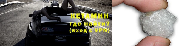 шишки Навашино