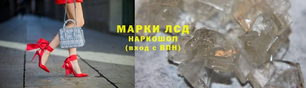 марихуана Нея