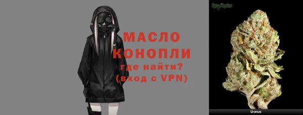 прущие крисы Наволоки