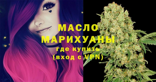 прущие крисы Наволоки