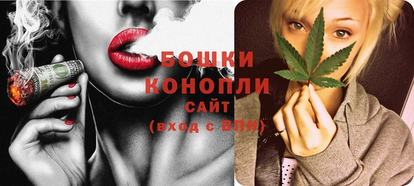 дживик Нефтегорск