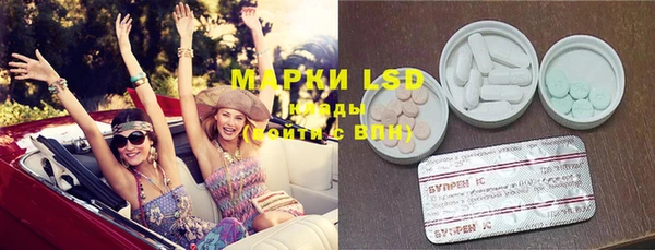 дживик Нефтегорск