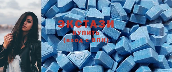 прущие крисы Наволоки
