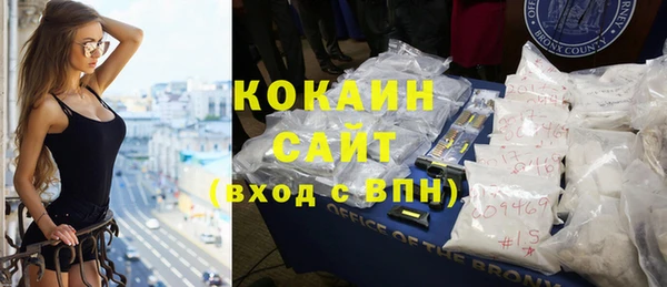 дживик Нефтегорск