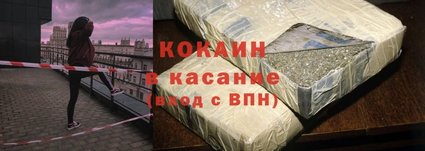 дживик Нефтегорск