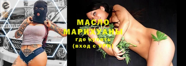 дживик Нефтегорск