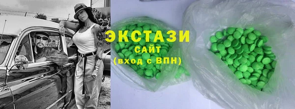 прущие крисы Наволоки
