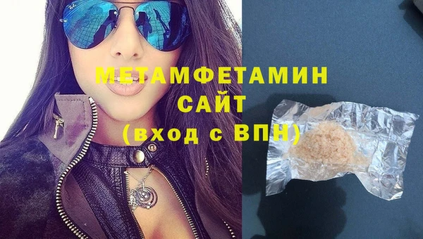 прущие крисы Наволоки
