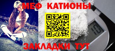 герыч Донской