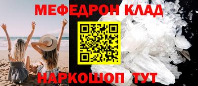 герыч Донской
