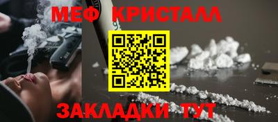 герыч Донской