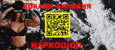 герыч Донской