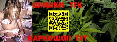 ешки Донецк