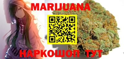 ешки Донецк