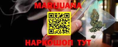 ешки Донецк