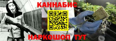 герыч Донской