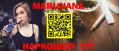 ешки Донецк