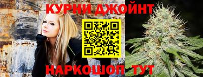герыч Донской