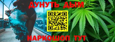 ешки Донецк
