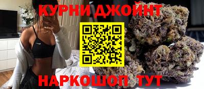 ешки Донецк