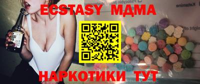 герыч Донской