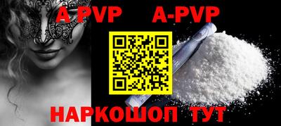 герыч Донской