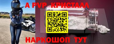 герыч Донской
