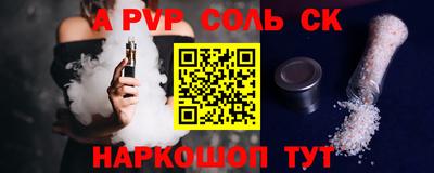 герыч Донской