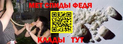 герыч Донской