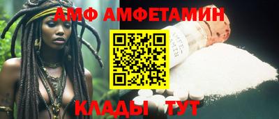 герыч Донской