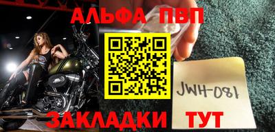 герыч Донской