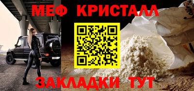 герыч Донской