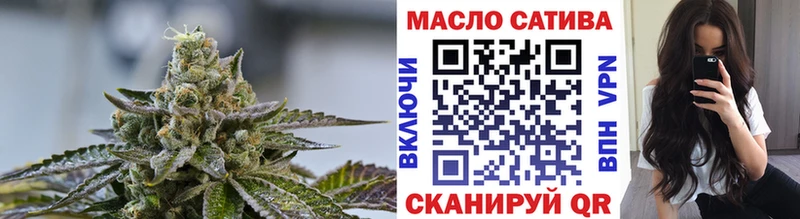Дистиллят ТГК жижа  как найти закладки  блэк спрут tor  Рязань 